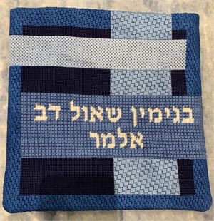 Photograph of product.